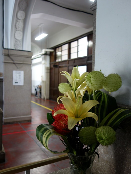 会津若松市役所の中の花