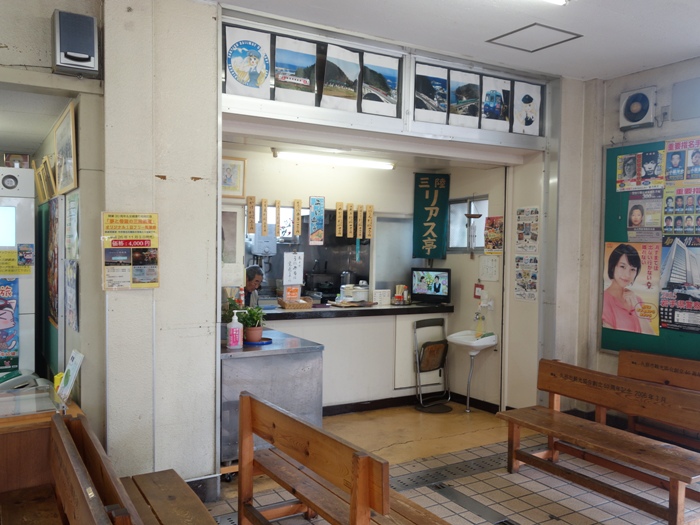 三陸鉄道の久慈駅の待合室