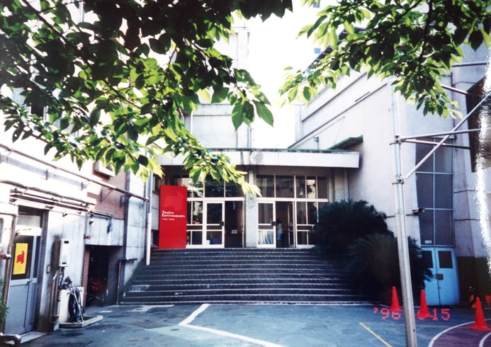 旧赤坂小学校　根の回復として用意された12の環境