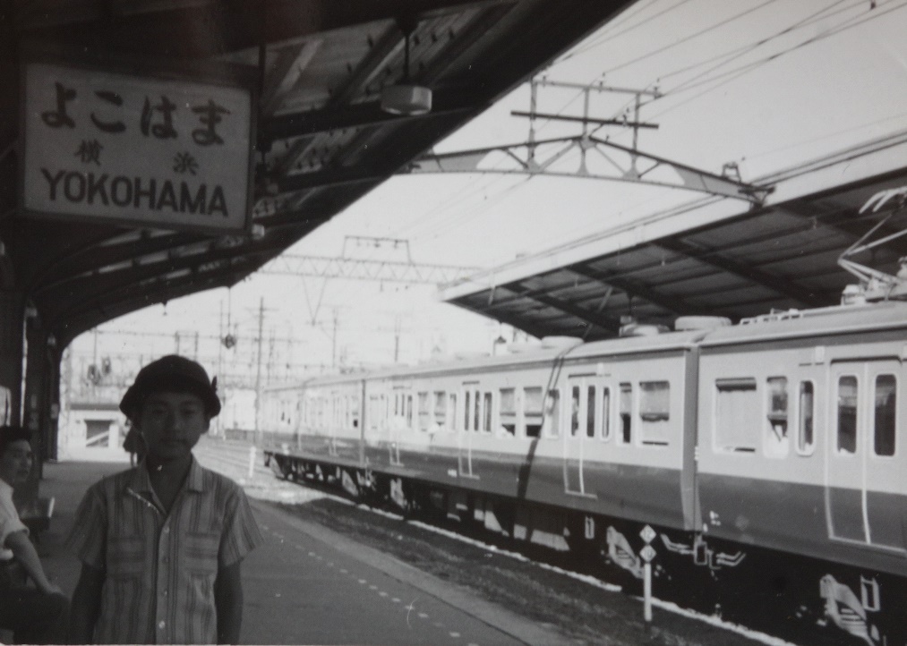 横浜駅　1962年