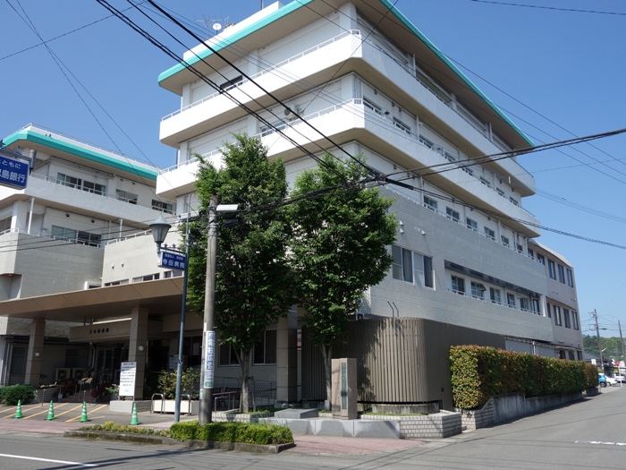 寺田病院